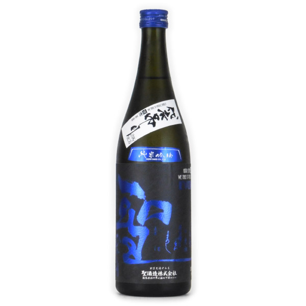 聖 山田錦50 純米吟醸酒 ＥＶＯＫＥ 袋吊り　群馬県聖酒造 720ml