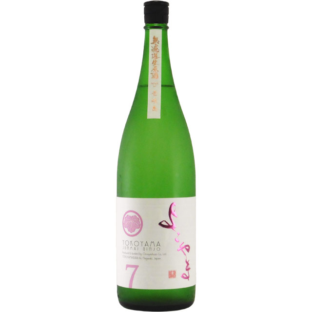 よこやまSILVER7 生 純米吟醸 特等山田錦　長崎県重家酒造 1800ml