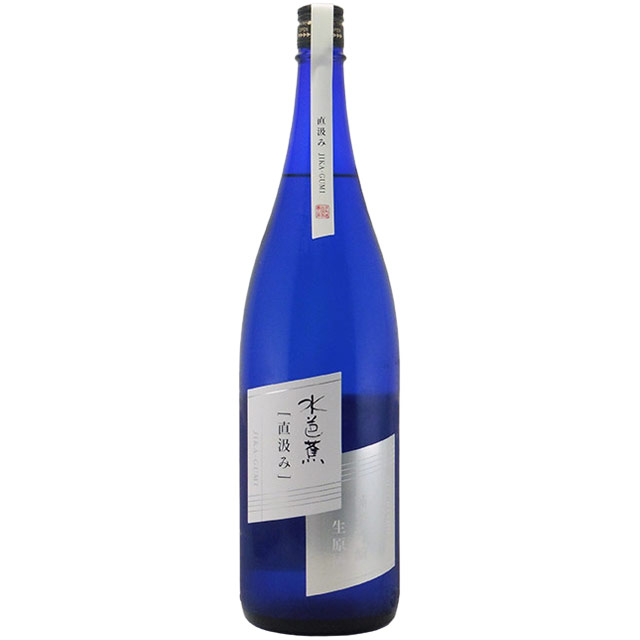 水芭蕉 純米吟醸生原酒 直汲み　群馬県永井酒造 1800ml