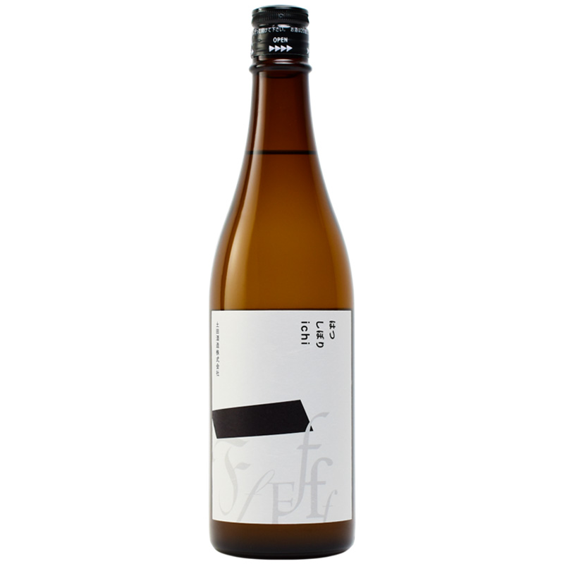 Tsuchida はつしぼり ichi R7BY生酒 生もと　群馬県土田酒造 720ml