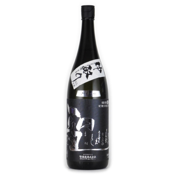 聖 五百万石50 純米吟醸酒 中取り生酒　群馬県聖酒造 1800ml