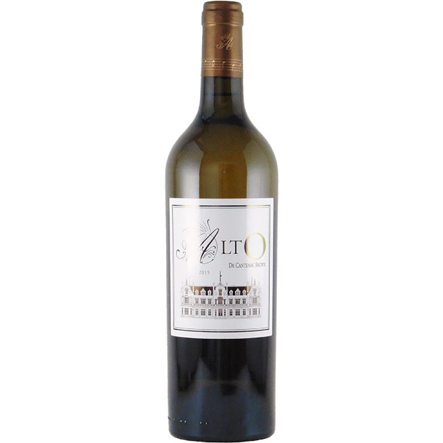 オルド・ド・カントナック・ブラウン ブラン 2015 シャトー元詰　フランス ボルドー 白ワイン 750ml
