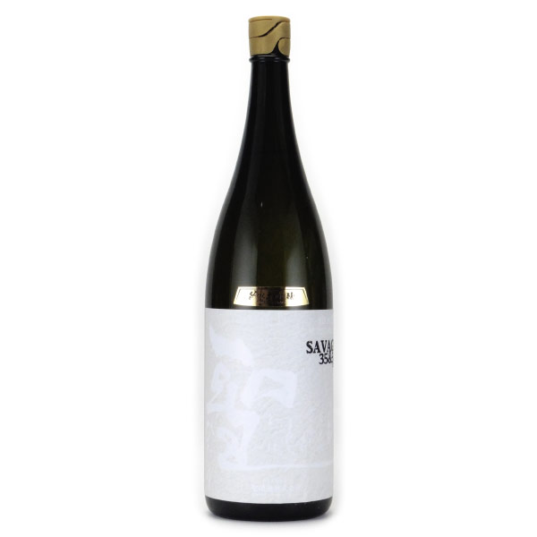 聖 SAVAGE 純米大吟醸酒 中取り生　群馬県聖酒造 1800ml