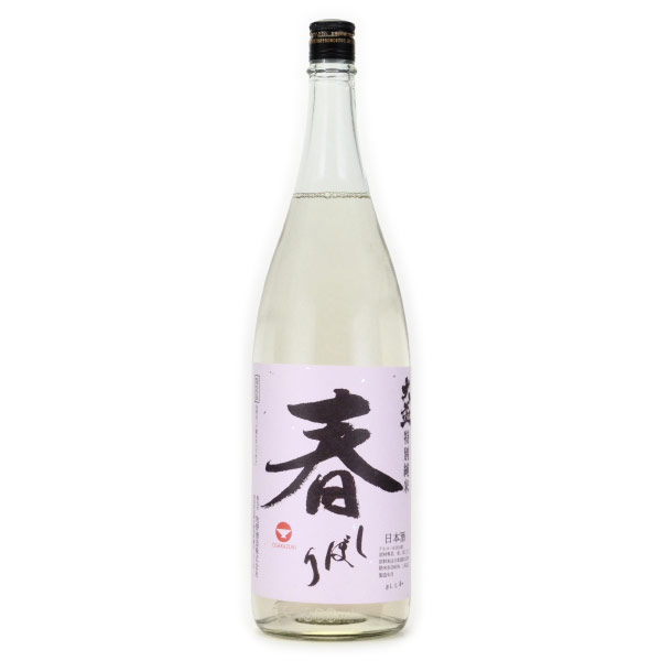 大盃 春しぼり 特別純米酒 春酒　群馬県牧野酒造 1800ml