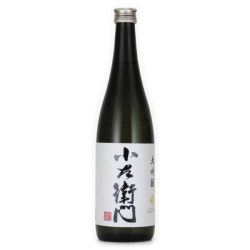小左衛門 大吟醸酒　岐阜県中島醸造 720ml