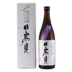 日高見 助六初桜 純米大吟醸酒　宮城県平孝酒造 720ml