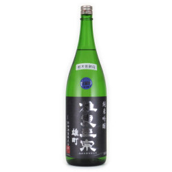 雄東政宗 純米吟醸酒 生原酒　栃木県杉田酒造 1800ml