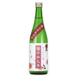 大盃 純米吟醸 新元号記念酒 令和元年　群馬県牧野酒造 720ml