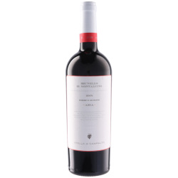 プルネッロ・ディ・モンタルチーノ アーリア 2018 サン・ジュゼッペ　イタリア トスカーナ 赤ワイン 750ml