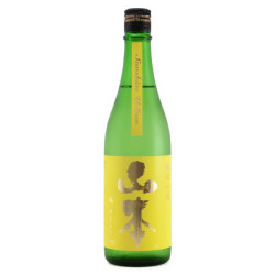 山本サンシャインイエロー 純米吟醸酒 山廃　秋田県山本合名 720ml