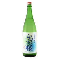 出羽桜 HONU 特別純米酒　山形県出羽桜酒造 1800ml