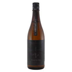 土田 イニシャル「R」（スペック２） 純米酒 生もと　群馬県土田酒造 720ml