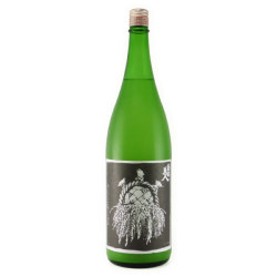 南部美人 美山錦 純米酒生もとにごり　岩手県南部美人 1800ml