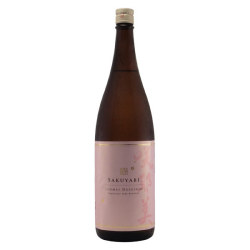咲耶美 純米大吟醸酒 無濾過原酒　貴娘酒造 1800ml