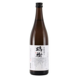 鴎樹（おうじゅ） 生もと純米酒　栃木県杉田酒造 720ml