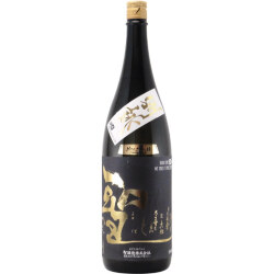 聖 渋川五百万石 純米大吟醸 別誂中取り生酒　群馬県聖酒造 1800ml