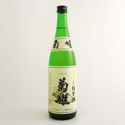 菊姫 ＜金劔＞純米酒　石川県菊姫合資 720ml