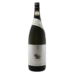 森嶋 雄町 純米大吟醸酒 生詰　茨城県森島酒造 1800ml
