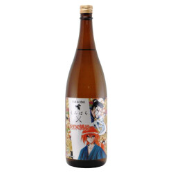 くろはち「るろうに剣心」 麦焼酎　鹿児島県 さつま無双 1800ml