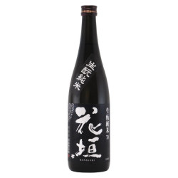 花垣 純米酒 生もと　福井県南部醸造場 720ml