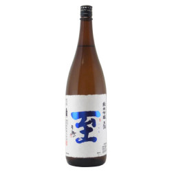 至（いたる） 純米吟醸 生酒 越淡麗＆山田錦　新潟県逸見酒造 1800ml