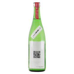 二度手間ラベル 純米吟醸 あらばしり生酒　群馬県柳澤酒造 720ml