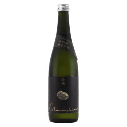 森嶋 山田錦 純米吟醸生詰め　茨城県森島酒造 720ml