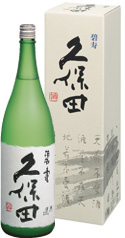 久保田「碧寿」純米大吟醸1800ml　新潟県朝日酒造