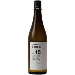 土田 研究醸造 Data15 生もと無添加　群馬県土田酒造 720ml
