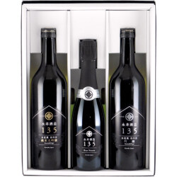 永井酒造135周年 記念酒3本セット　群馬県永井酒造 720ml
