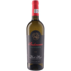 プレミアム・フュメ 2022 ブドゥレアスカ　ルーマニア デアル・マーレ 白ワイン 750ml
