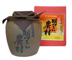 赤芋原酒・明るい農村　1800ml　鹿児島県霧島町蒸留所