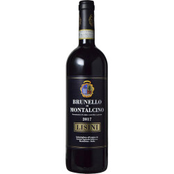 ブルネッロ・ディ・モンタルチーノ 2017 リジーニ　イタリア トスカーナ 赤ワイン 750ml
