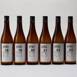 土田 研究醸造 No.18～22 コンプリート6本セット　群馬県土田酒造 720ml×６