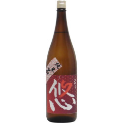 五代目「悠」若水 純米酒 袋しぼり　群馬県永井本家 1800ml