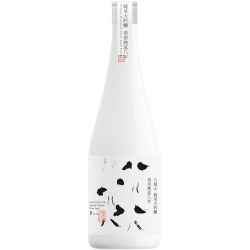 八海山 純米大吟醸 雪室熟成八年　新潟県八海醸造 720ml