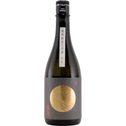 龍勢 無垢の系譜 生もと山田錦　広島県藤井酒造 720ml