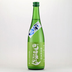 町田酒造・美山錦にごり 無濾過特別純米生酒　群馬県町田酒造 720ml