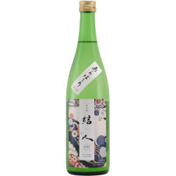 結人 KAI(改）あらばしり 純米吟醸生酒 限定酒　群馬県柳澤酒造 720ml