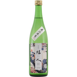 結人 KAI(改）直汲み 純米吟醸生酒 限定酒　群馬県柳澤酒造 720ml