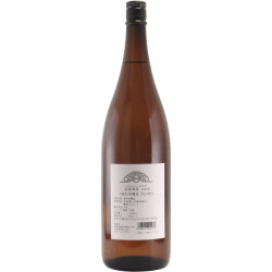 松屋酒造 特別本醸造 きもと造り2022　群馬県松屋酒造 1800ml