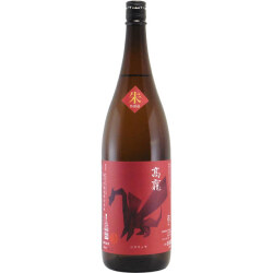 高龍こうりゅう朱判アカバン 扁平精米おりがらみ生酒 高級普通酒　新潟県高千代酒造 1800ml
