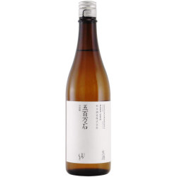 澤屋まつもと 守破離 五百万石 生酒　京都府松本酒造 720ml