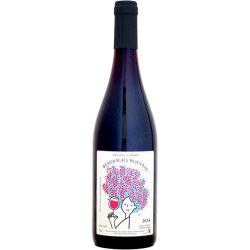 ボージョレ・ヌーボー 2024 シャトー・カンボン　フランス ブルゴーニュ 赤ワイン 750ml