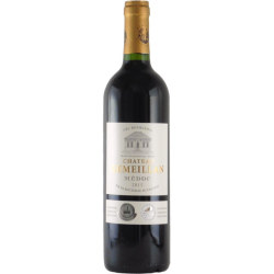 シャトー・ジュメラン 2015 シャトー元詰　フランス ボルドー 赤ワイン 750ml