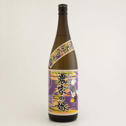 紫いも農家の嫁（炭火焼き・焼芋焼酎）　鹿児島県霧島町蒸留所 1800ml