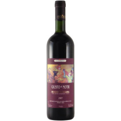 ジャスト・ディ・ノートリ 2007 トゥア・リータ　イタリア トスカーナ 赤ワイン 750ml