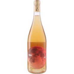 セレニータ マカベオ ブリザート 2023 ディット・セリェール　スペイン カタルーニャ オレンジワイン 750ml