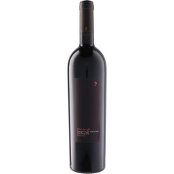 ラビ・アルフィ赤 2020 セリェール・ピニョール　スペイン カタルーニャ 赤ワイン 750ml