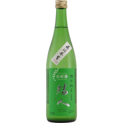 結人 山田錦 特別純米 直汲み生酒　群馬県柳澤酒造 1800ml